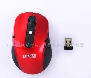 世紀飛揚炫甲戰(zhàn)龍2.4G無線鼠標 廣州鴻達獨家代理，原裝正品保障